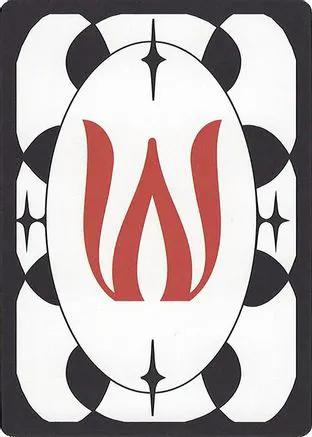 Letter Card - W (SLC-) - Secret Lair Countdown Kit