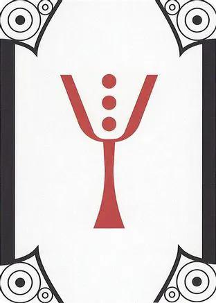 Letter Card - Y (SLC-) - Secret Lair Countdown Kit