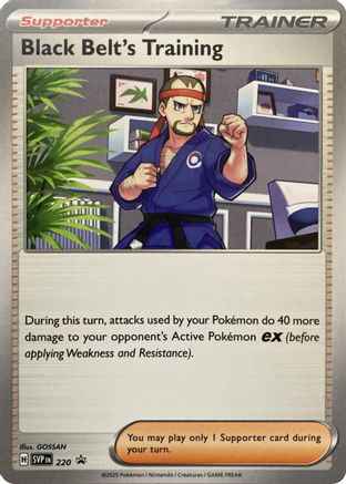 Black Belt's Training 220 - SV Scarlet & Violet Promo Cards
