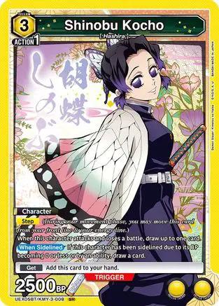 Shinobu Kocho (UEX05BT/KMY-3-008) - UEX05BT Demon Slayer Kimetsu no Yaiba Vol2 Foil