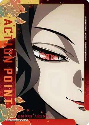 Action Point Card (AP04) (UEX05BT/KMY-3-AP04) - UEX05BT Demon Slayer Kimetsu no Yaiba Vol2 Foil