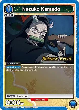 Nezuko Kamado (019) (UEPR/KMY-3-019) - UEX05BT Demon Slayer Kimetsu no Yaiba Vol2 Release Event Cards