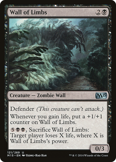 Wall of Limbs (M15-121) - Magic 2015