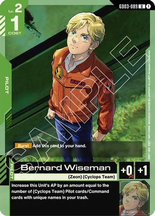 Bernard Wiseman (GD03-089) - Steel Requiem