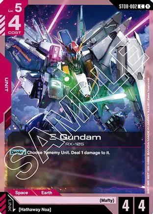 Xi Gundam (ST08-002) (ST08-002) - Starter Deck 08 Flash of Radiance