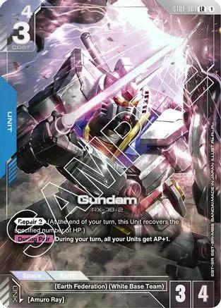 Gundam (Premium Card Collection) (ST01-001) - Gundam Promotional Cards Holofoil