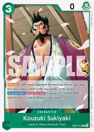 Kouzuki Sukiyaki (EB04-014) - The Azure Sea's Seven