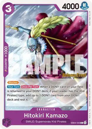 Hitokiri Kamazo (EB04-035) - The Azure Sea's Seven Release Event Cards