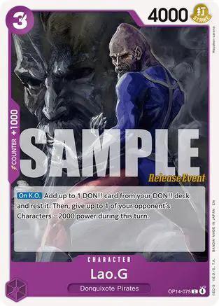 Lao.G (OP14-075) - The Azure Sea's Seven Release Event Cards