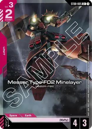 Messer Type-F02 Minelayer (C+) (ST08-005) - Starter Deck 08 Flash of Radiance Holofoil