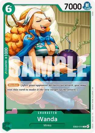 Wanda (EB03-019) - Extra Booster: One Piece Heroines Edition