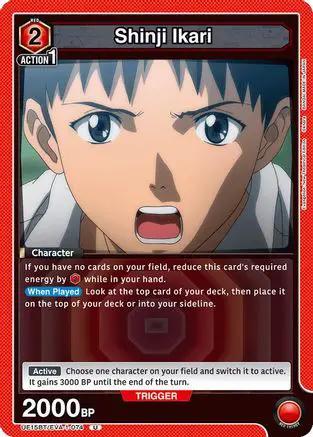 Shinji Ikari (074) (UE15BT/EVA-1-074) - UE15BT Evangelion New Theatrical Edition