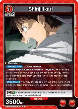 Shinji Ikari (075) (UE15BT/EVA-1-075) - UE15BT Evangelion New Theatrical Edition Foil