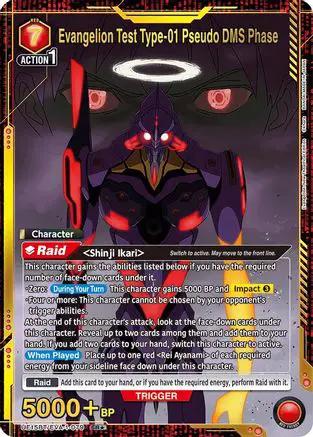 Evangelion Test Type-01 Pseudo DMS Phase (SR*) (UE15BT/EVA-1-079) - UE15BT Evangelion New Theatrical Edition Foil