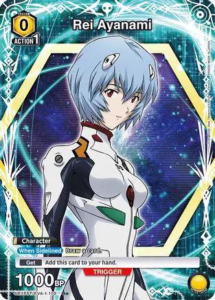 Rei Ayanami (110) (R*) (UE15ST/EVA-1-110) - UE15ST Evangelion New Theatrical Edition Starter Deck Foil