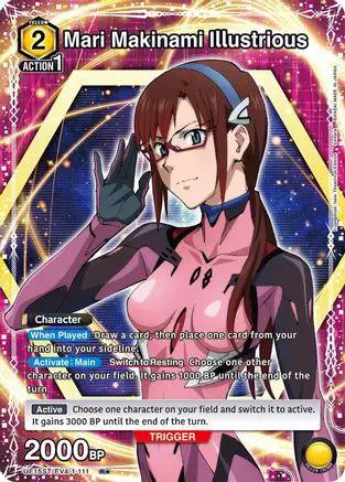Mari Makinami Illustrious (R*) (UE15ST/EVA-1-111) - UE15ST Evangelion New Theatrical Edition Starter Deck Foil