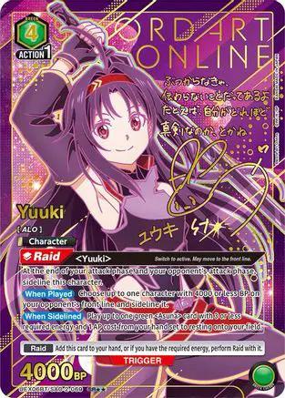 Yuuki (069) (SR**) (UEX06BT/SAO-2-069) - UEX06BT Sword Art Online Vol2 Foil