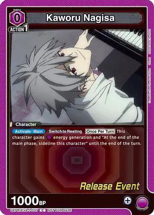 Kaworu Nagisa (037) (UEPR/EVA-1-037) - UE15BT Evangelion New Theatrical Edition Release Event Cards