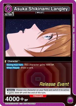Asuka Shikinami Langley (051) (UEPR/EVA-1-051) - UE15BT Evangelion New Theatrical Edition Release Event Cards