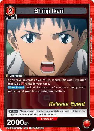 Shinji Ikari (074) (UEPR/EVA-1-074) - UE15BT Evangelion New Theatrical Edition Release Event Cards