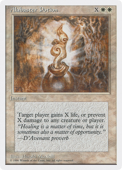 Alabaster Potion (2PS-001) - Introductory Two-Player Set