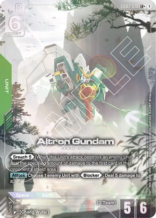 Altron Gundam (LR+) (GD03-018) - Steel Requiem Holofoil