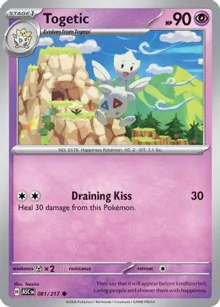 Togetic 081 - ME Ascended Heroes