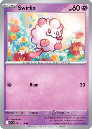 Swirlix 093 - ME Ascended Heroes