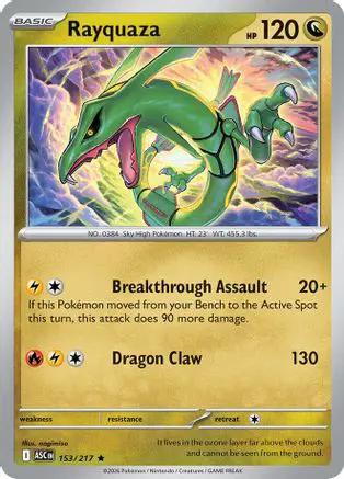 Rayquaza 153 - ME Ascended Heroes Holofoil