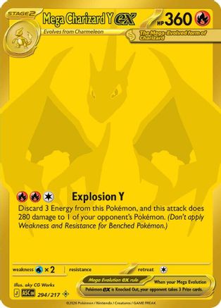Mega Charizard Y ex 294/217 - ME Ascended Heroes Holofoil