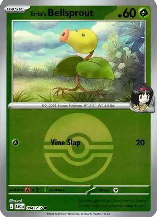 Erika's Bellsprout (Poke Ball) 004 - ME Ascended Heroes Reverse Holofoil