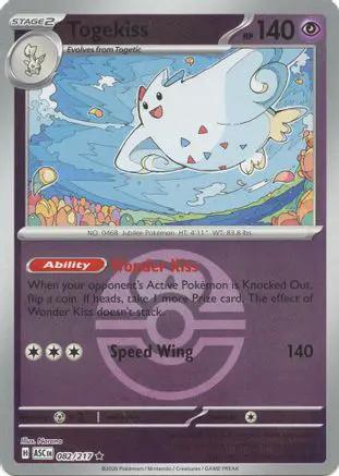 Togekiss (Love Ball) 082/217 - ME Ascended Heroes Reverse Holofoil
