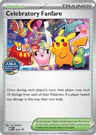 Celebratory Fanfare (Asia Championship Series -25) 028 - ME Mega Evolution Promo