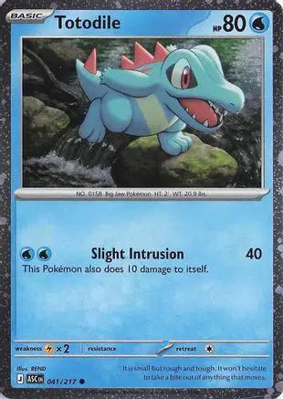 Totodile (Cosmos Holo) 041 - Miscellaneous Cards & Products Holofoil