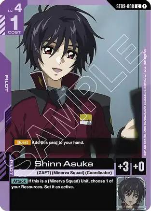 Shinn Asuka (ST09-008) - Starter Deck 09 Destiny Ignition