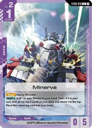 Minerva (ST09-010) - Starter Deck 09 Destiny Ignition