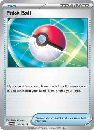 Poke Ball 080 - ME03 Perfect Order Reverse Holofoil