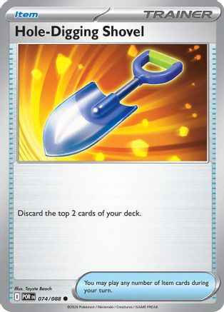 Hole-Digging Shovel 074 - ME03 Perfect Order