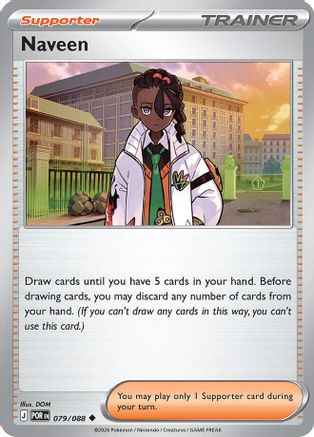 Naveen 079/088 - ME03 Perfect Order Reverse Holofoil