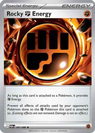 Rocky Fighting Energy 087 - ME03 Perfect Order Reverse Holofoil