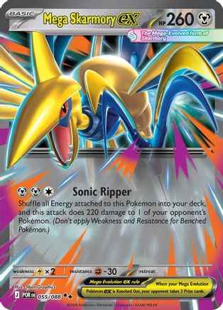 Mega Skarmory ex 055/088 - ME03 Perfect Order Holofoil