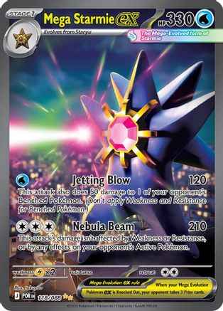 Mega Starmie ex 118/088 - ME03 Perfect Order Holofoil