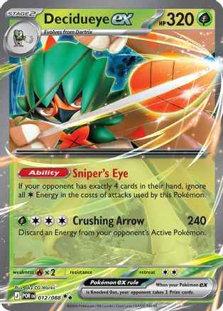 Decidueye ex 012/088 - ME03 Perfect Order Holofoil