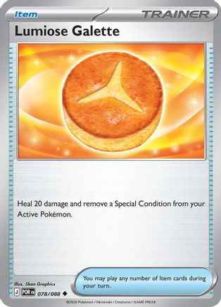 Lumiose Galette 078 - ME03 Perfect Order