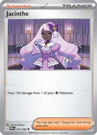 Jacinthe 075/088 - ME03 Perfect Order Reverse Holofoil