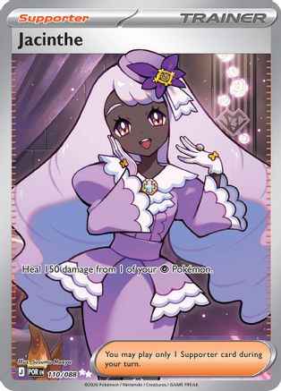 Jacinthe 110/088 - ME03 Perfect Order Holofoil