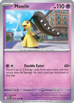 Mawile 032 - ME03 Perfect Order