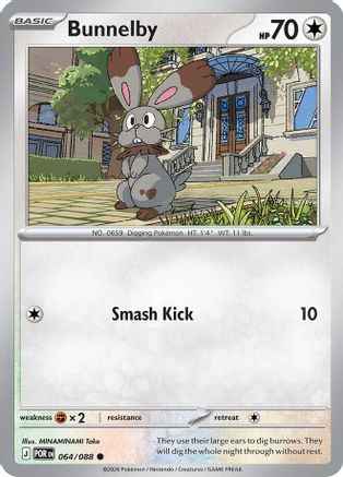 Bunnelby 064 - ME03 Perfect Order Reverse Holofoil