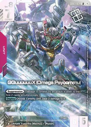 GQuuuuuuX (Omega Psycommu) (World Championship Regional 25-26 Season 1) (GD03-034) - Gundam Promotional Cards Holofoil