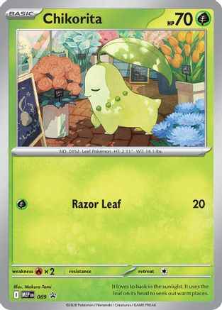 Chikorita (Cosmos Holo) 069/null - ME Mega Evolution Promo Holofoil